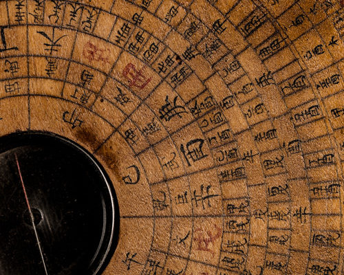 Divination compass (luopan), China.